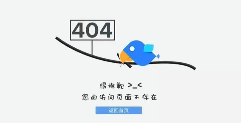 5600fľW(wng)j̳һֱ404RLPTľ˚⑍