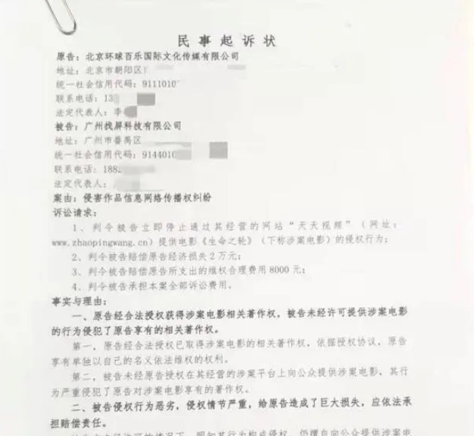 پWú󱻓עĞҕlWվWվ]mMһҪעN䰸mע׃`Wվʲô؟